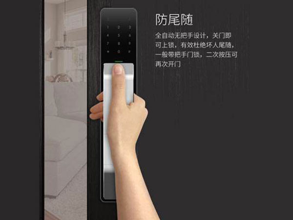 乐都24小时上门开锁公司